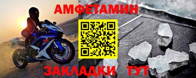 тгк Мариинск
