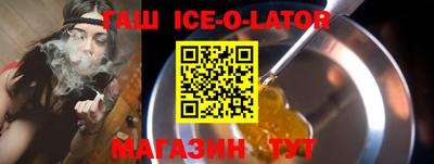 MDMA Premium VHQ Малгобек