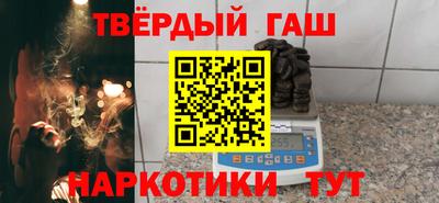 мескалин Ливны