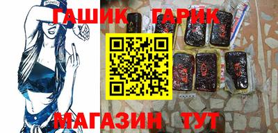 тгк Мариинск