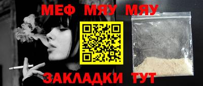 марихуана Лесосибирск