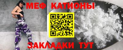 MDMA Premium VHQ Малгобек