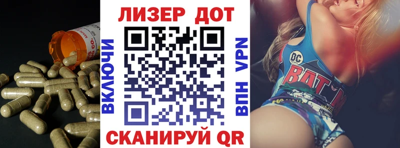 LSD-25 экстази кислота  наркота  Кимовск 