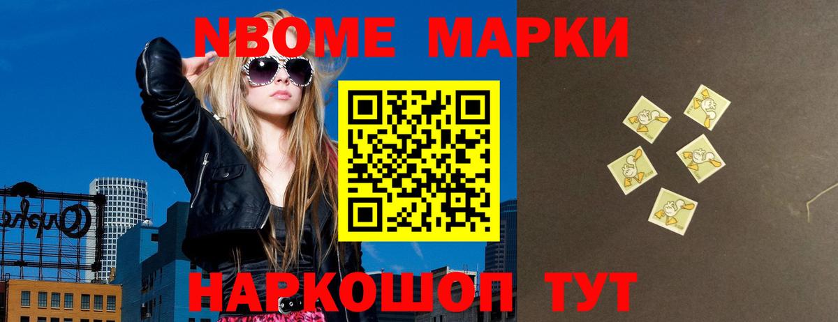 ЛСД экстази кислота Кимовск