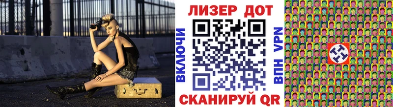 Марки N-bome 1500мкг купить закладку Кимовск